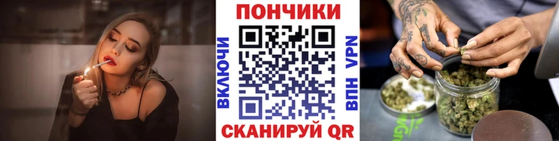 Сколько стоит Дятьково Гашиш  A PVP  МЕФ  Канабис 