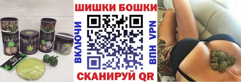 закладки  Дятьково  Cannafood марихуана 