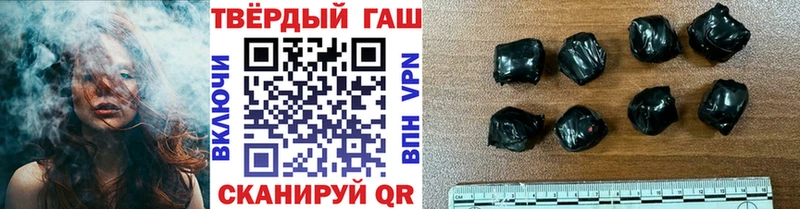 ГАШИШ убойный  MEGA ссылки  Дятьково  где можно купить наркотик 