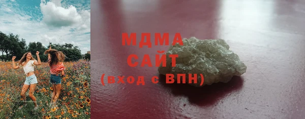 кокаин колумбия Вязники