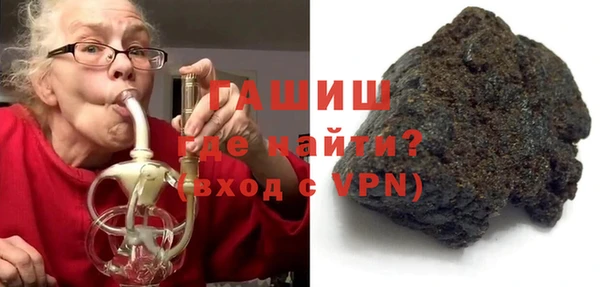 a pvp Вяземский