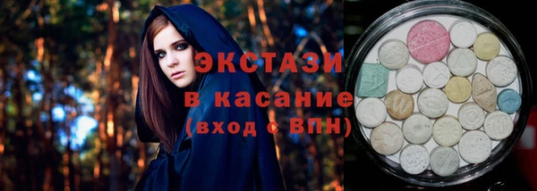 a pvp Володарск