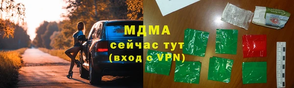кокаин колумбия Вязники