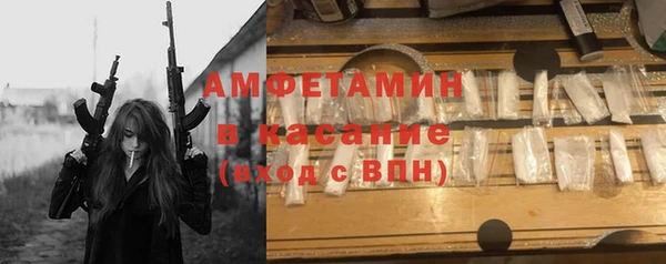 кокаин колумбия Вязники