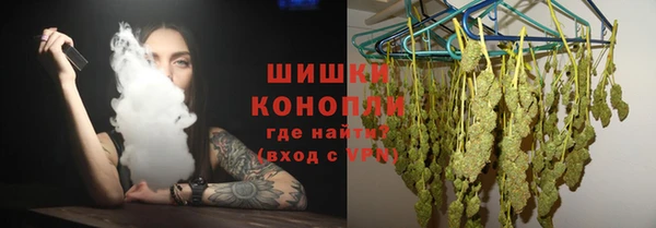 меф Вязьма