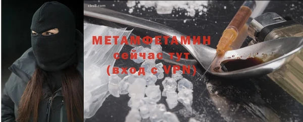 кокаин колумбия Вязники