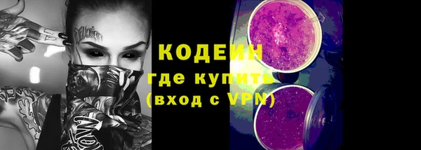 a pvp Вяземский
