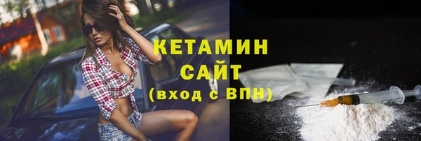 кокаин колумбия Вязники