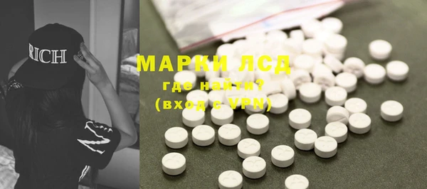 кокаин колумбия Вязники