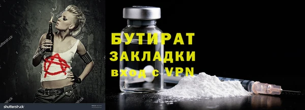 кокаин колумбия Вязники