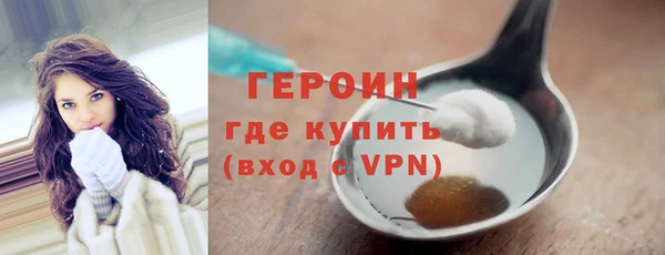 прущие крисы Волосово