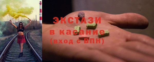 кокаин колумбия Вязники