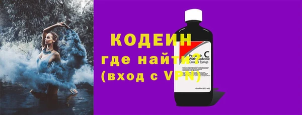 меф Вязьма