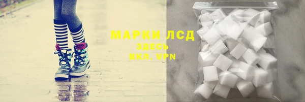 таблы Строитель