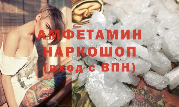 a pvp Вяземский