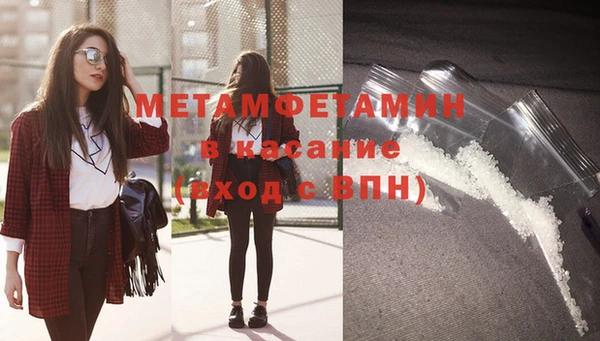 кокаин колумбия Вязники