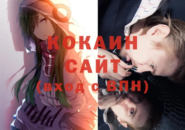 a pvp Вяземский