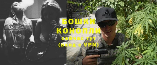 a pvp Вяземский