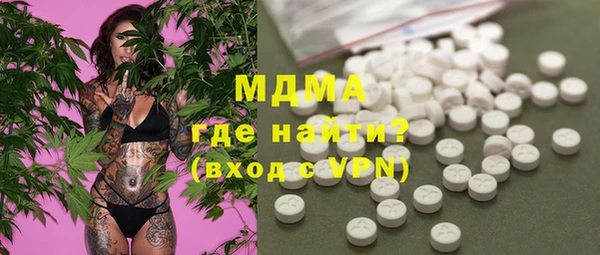 a pvp Вяземский