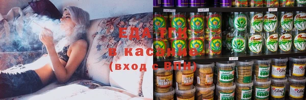 a pvp Вяземский