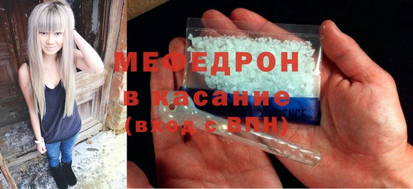не бодяженный Волоколамск