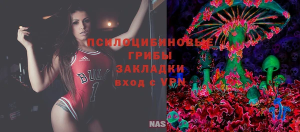 прущие крисы Волосово