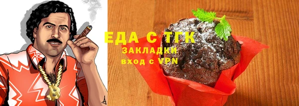 a pvp Вяземский
