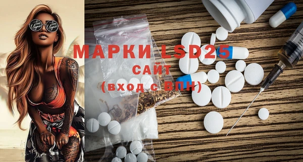 кокаин колумбия Вязники