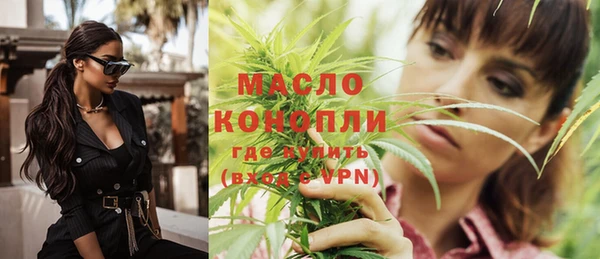 кокаин колумбия Вязники