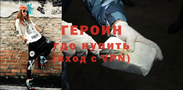a pvp Вяземский