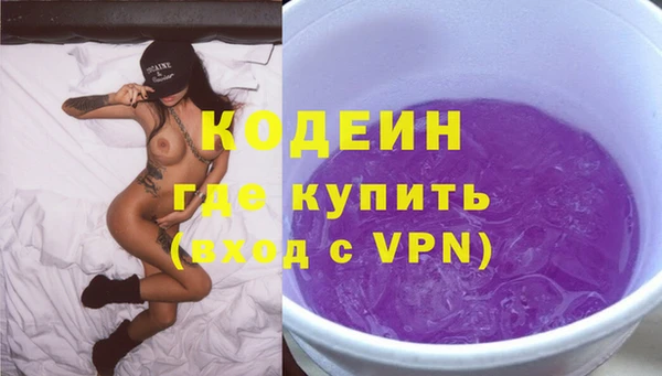 a pvp Вяземский