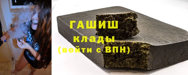 кокаин колумбия Вязники
