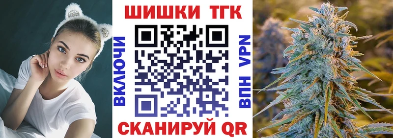 где продают кракен зеркало Канабис OG Kush Дятьково